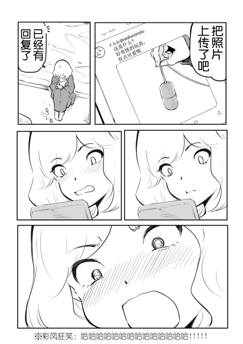 131