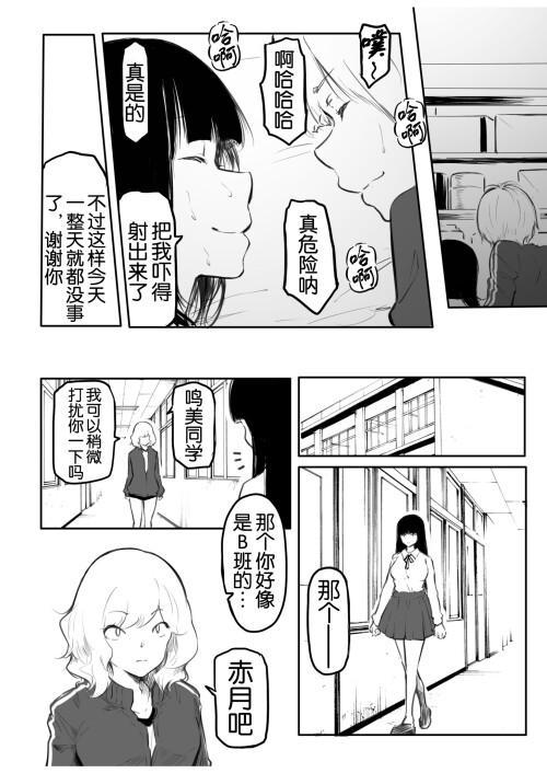 043