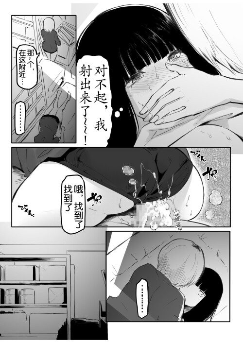 042
