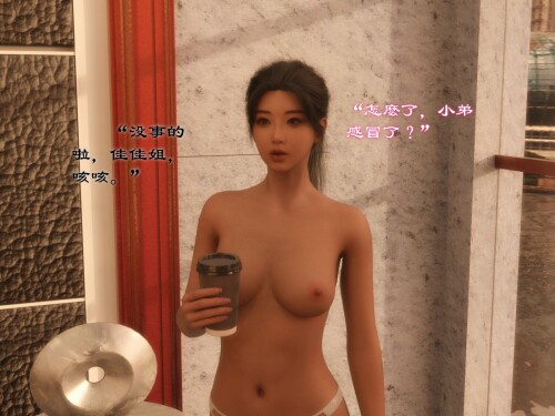 2 (18)