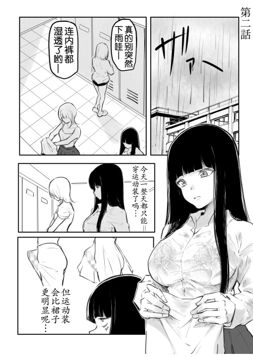 032
