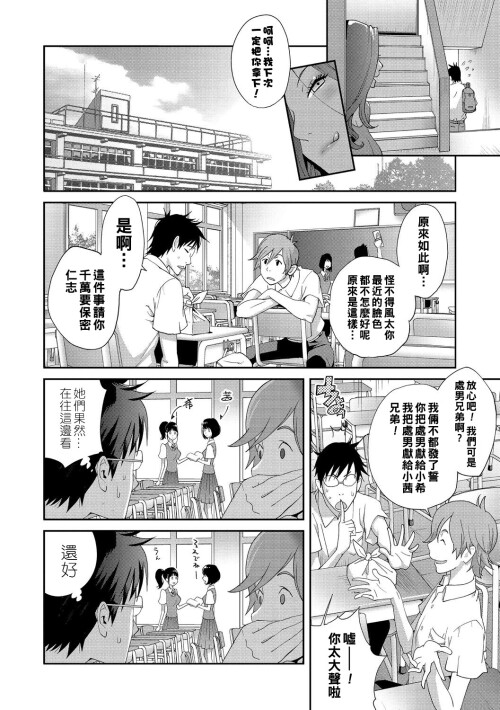 014