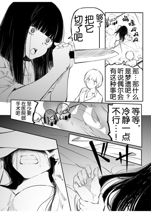 020