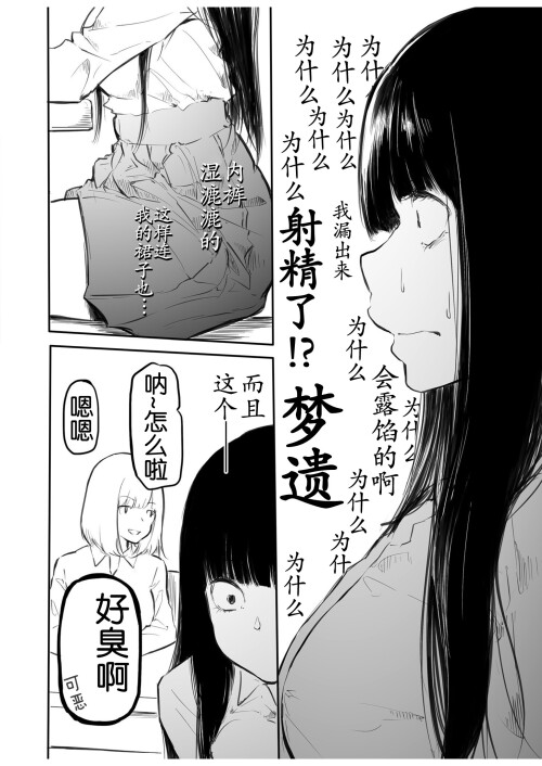 017
