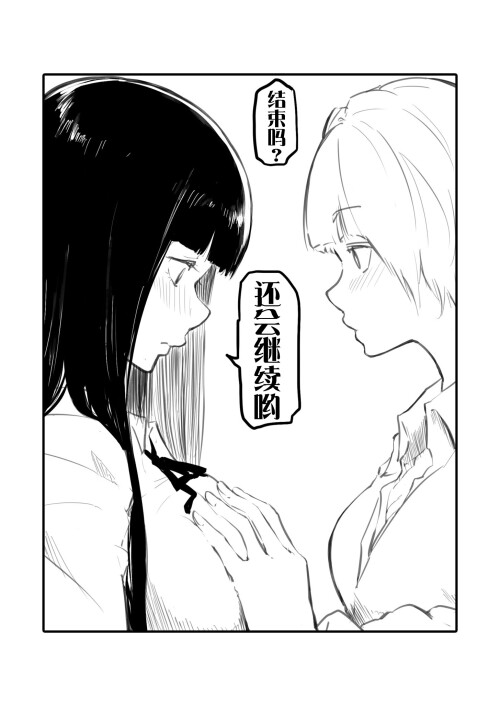 216