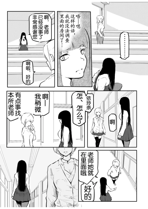 136