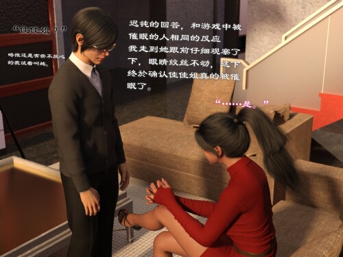 1 (31)