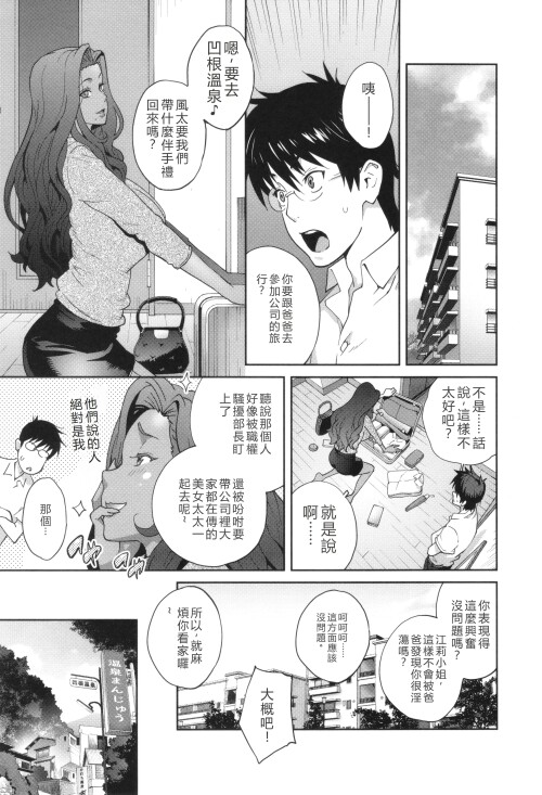 139