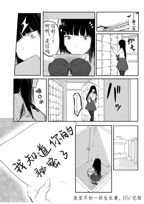 053