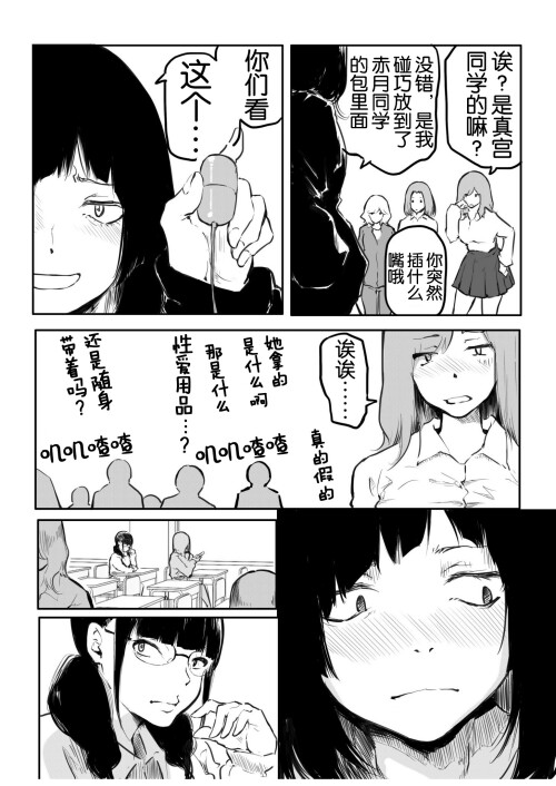 141