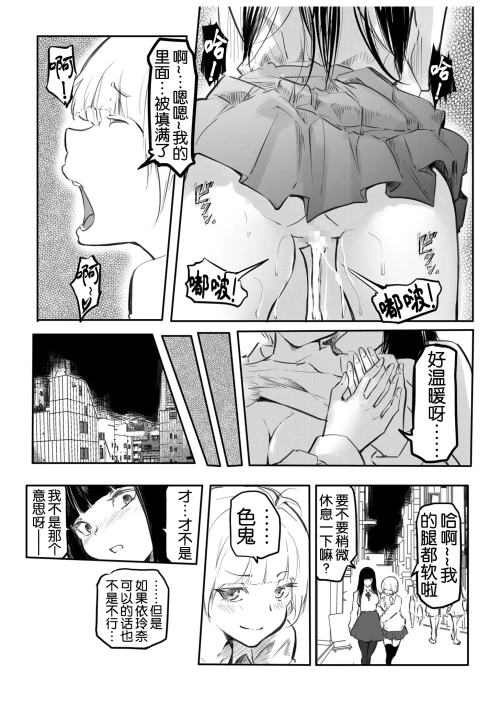 052