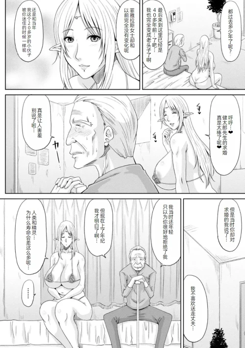 105
