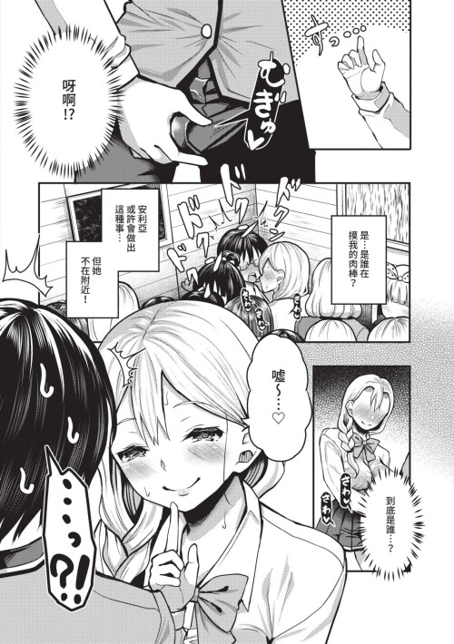 133