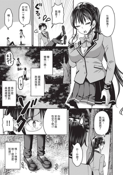 072