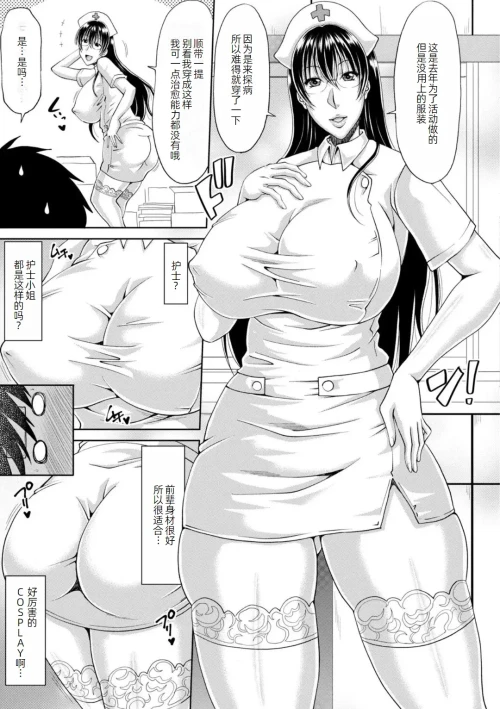 166