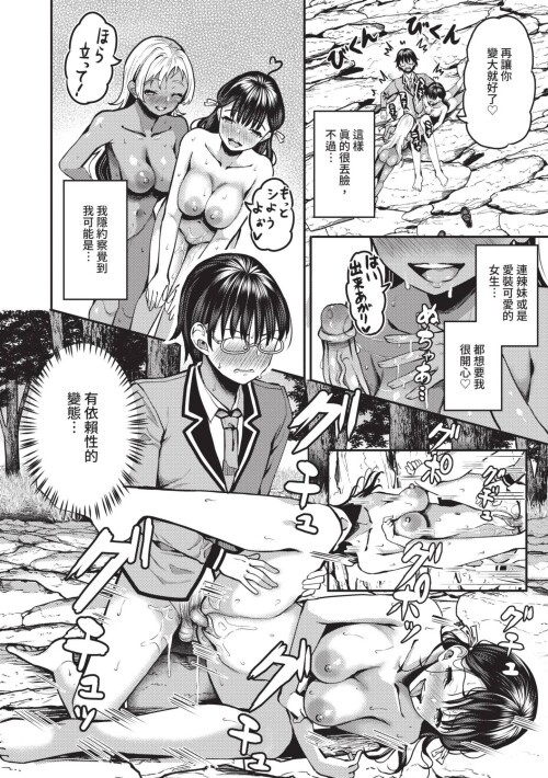 125