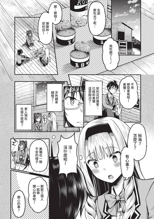 050