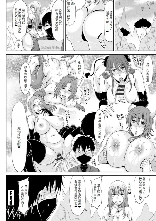 043