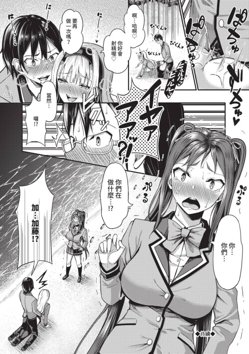 025