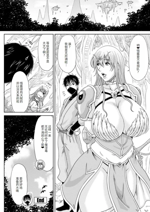 023