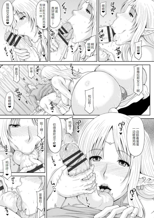 108