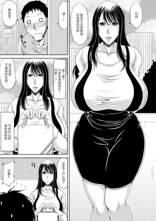 146
