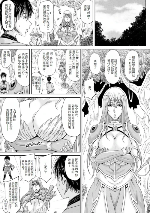 008
