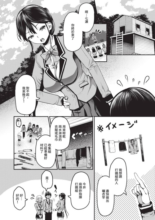 151