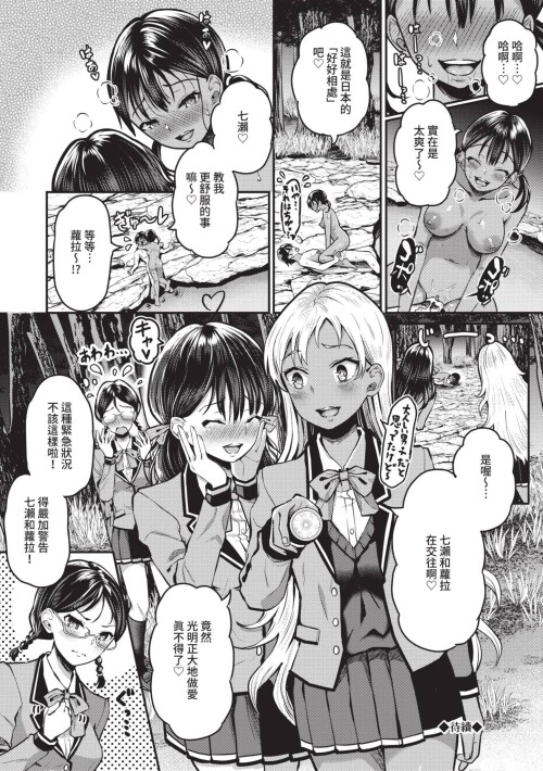107
