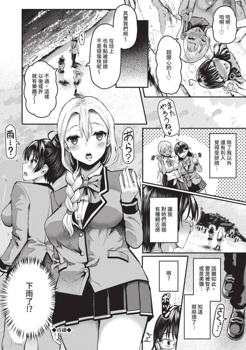 127