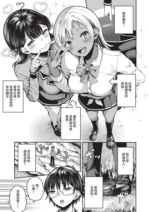 112