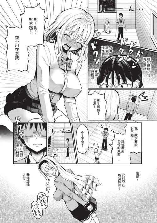 155