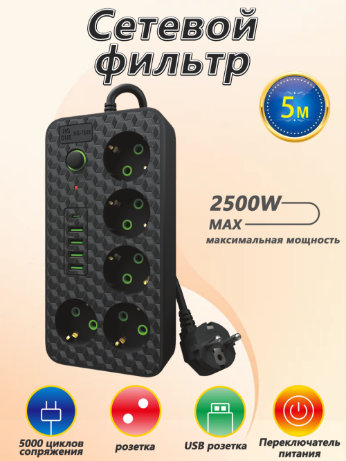 74a6c2ea25a3e19101becea82af47f1e.png