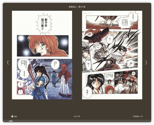 03f9549a05064fe5cbb57022cbf25daa.png
