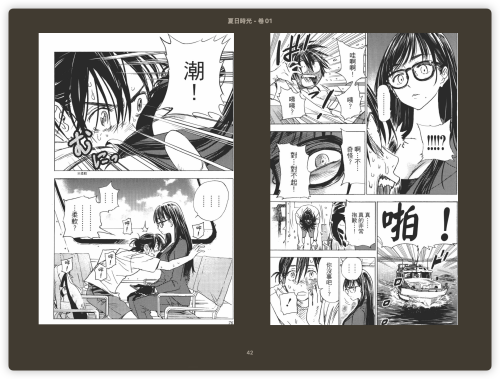 153a6aea9864ed6a1235ef94a42e16a3.png