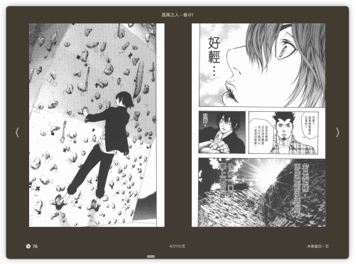 2e97e3319e275b3ceee279e114b453be.png