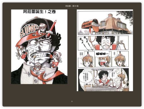 47613702d22a9c2be2cd6afe6ac10dde.png