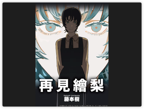 48531c7685c2a9feb0f96f5e6137c497.png