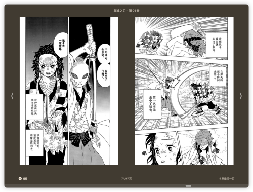 76074a6dfd9894456a36bad1c38682b7.png