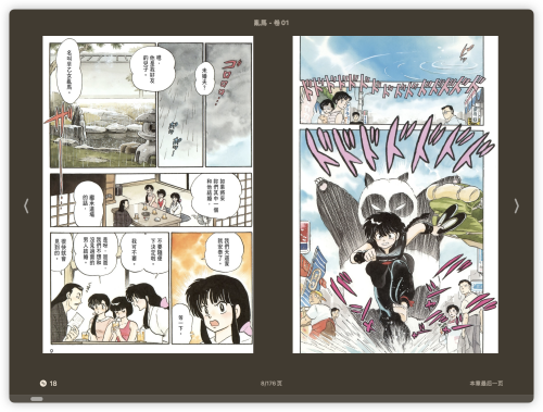 918ea058cd74c1ff16ec638b65f25ec5.png
