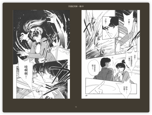 9ab891e58b75194a6060f72c205de50a.png