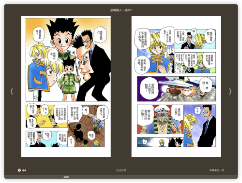 b3872d894b614e96ffd7a03ae9ab804e.png