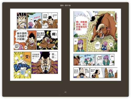 b6e7442b41931dd15f1bb5b3eae58962.png