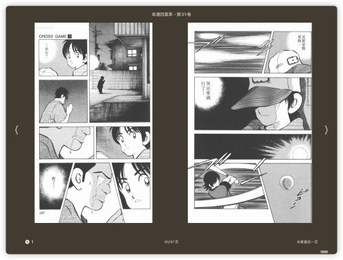 c740e922bf33951ff44fff0b66e67fa7.png