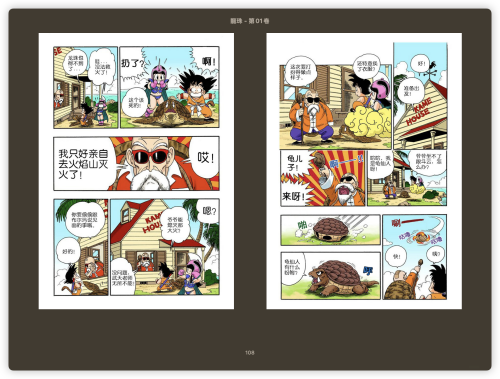 d3f5856e770a5a457a6cd04324ac591e.png