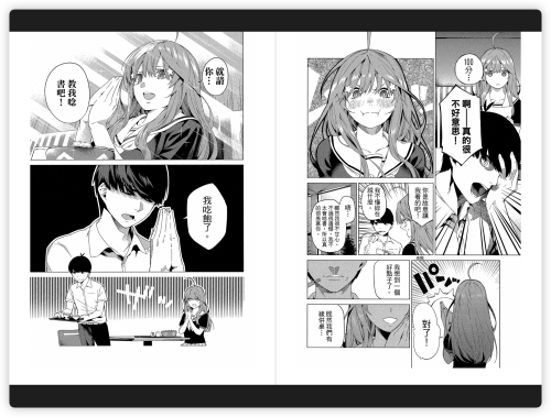 d5c7d051b2a718c8f878007e646a64c8.png