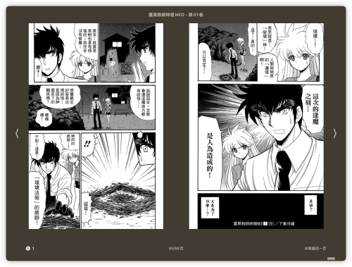 1419ff75bdfbfa0cc2e82cdb53d48592.png