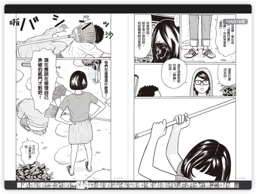 3757ca438d6858ff237783cae01a416d.png