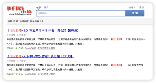 52d67544ff0da6de030dc21b4b6d5286.png