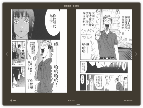 70e8ca9e9db25cc6b603d59b9728e64d.png